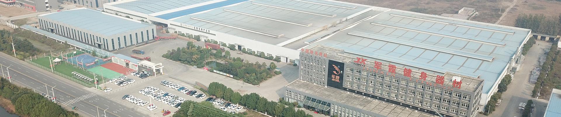 Jiangsu Junxia Gym Equipment Co., Ltd.
